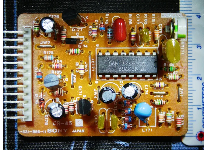 Close-up photograph of the CR-45 PWM daughter board.